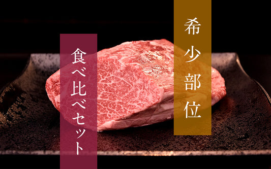 新着情報【ニュース02】