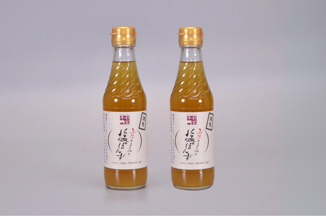 【しゃぶしゃぶセット】肉3種(800g)オリジナル塩ポン酢2本付