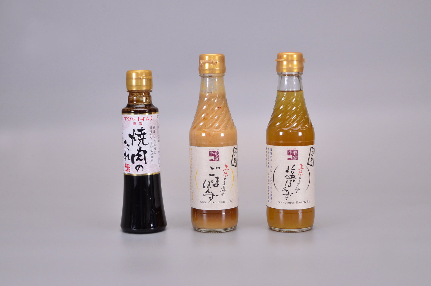 【オリジナル商品】京のまろやか 塩ぽんず(250ml)